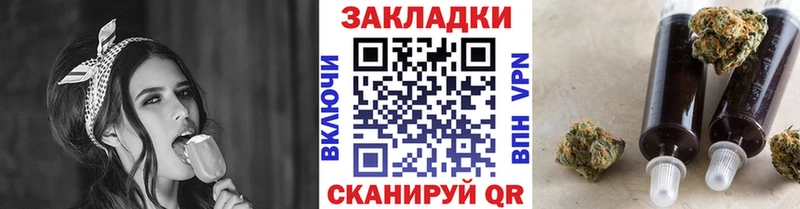 Кодеин Бор