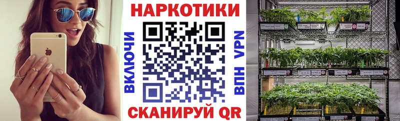 Сколько стоит Бор СК  Cocaine  кракен сайт  МАРИХУАНА  Гашиш  Меф мяу мяу 
