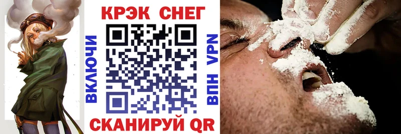 Кокаин Эквадор Бор