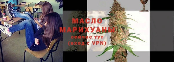 прущие крисы Медвежьегорск