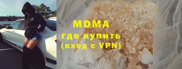 таблы Мегион