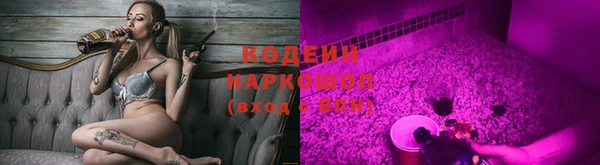 таблы Мегион