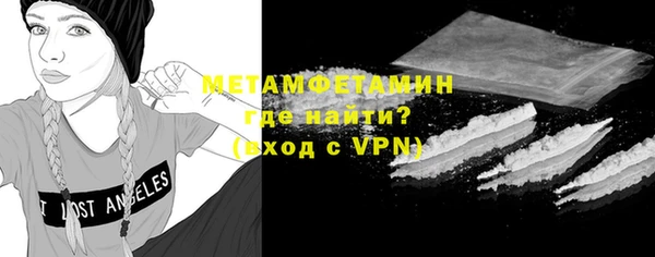таблы Мегион