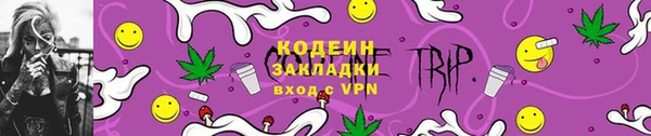 прущие крисы Медвежьегорск