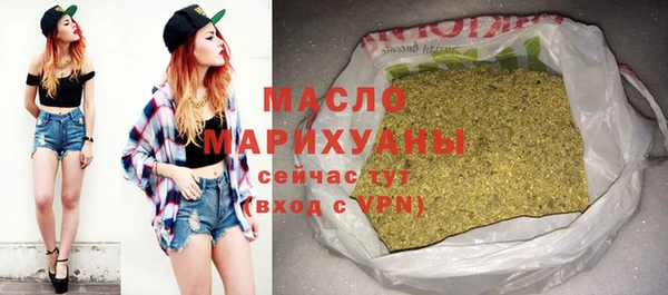 таблы Мегион
