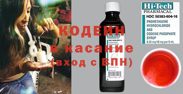 таблы Мегион