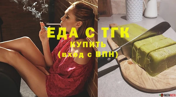 прущие крисы Медвежьегорск