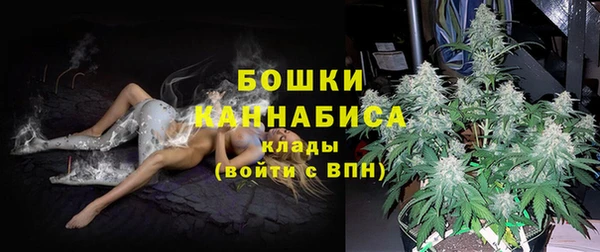 таблы Мегион