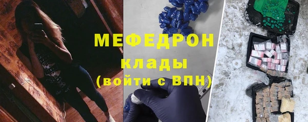 марихуана Верхнеуральск