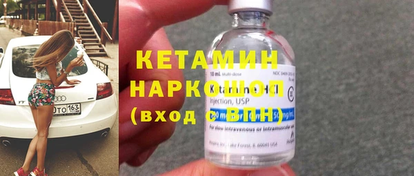 прущие крисы Медвежьегорск