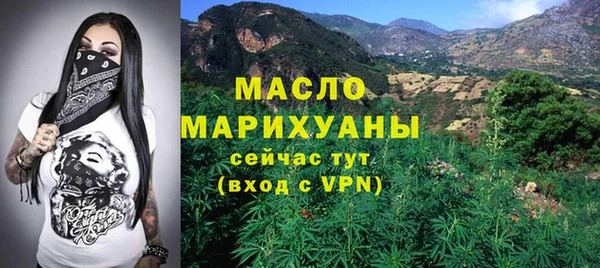таблы Мегион