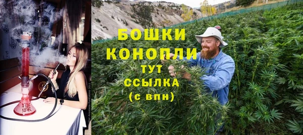 синтетический гашиш Медногорск