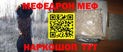 jwh Балаково