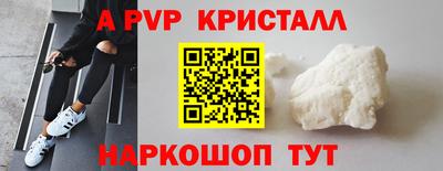 jwh Балаково