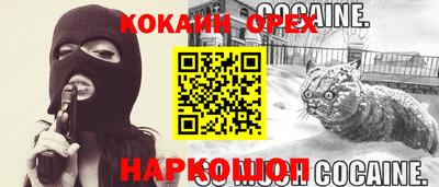 jwh Балаково