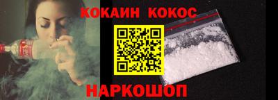 jwh Балаково