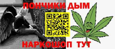 jwh Балаково