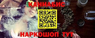 jwh Балаково