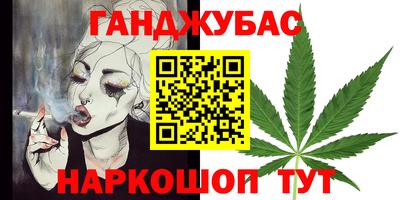 круглые Балашиха
