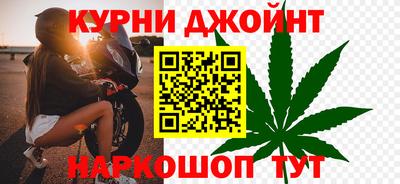 герыч Абакан