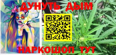 jwh Балаково