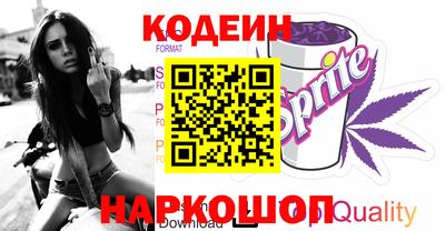 соль курить ск Балашиха