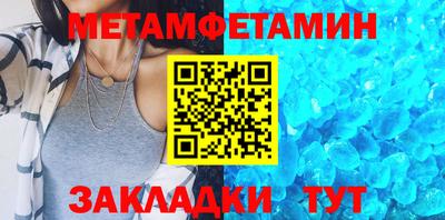 jwh Балаково