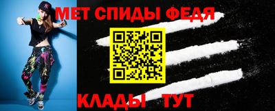 альфа пвп VHQ Азнакаево
