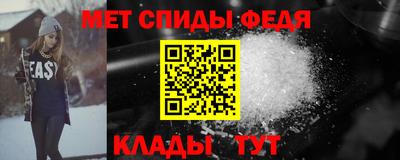 круглые Балашиха
