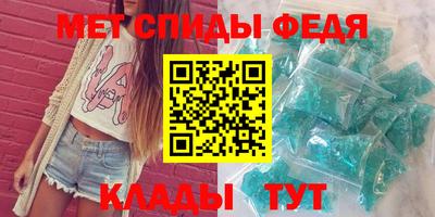 соль курить ск Балашиха