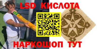 jwh Балаково