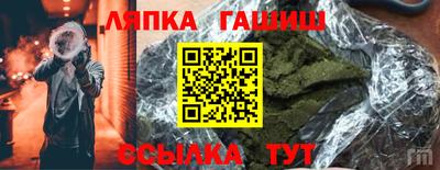 jwh Балаково