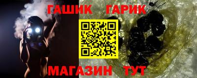 jwh Балаково