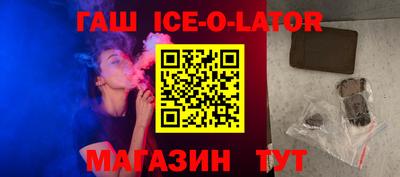 первитин Балаково