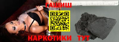 jwh Балаково