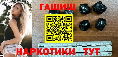 соль курить ск Балашиха