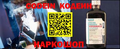 первитин Балаково