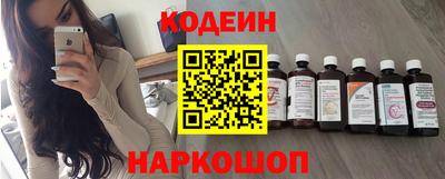 jwh Балаково