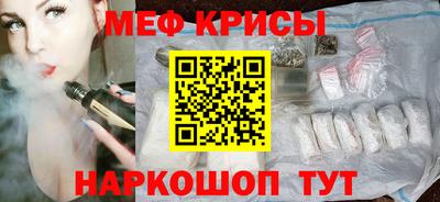 jwh Балаково