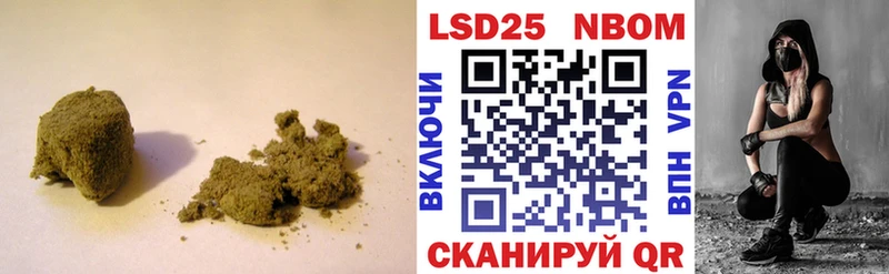 mega маркетплейс  Бор  Лсд 25 экстази кислота 