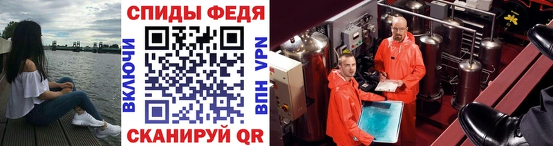 kraken зеркало  Бор  МЕТАМФЕТАМИН винт 