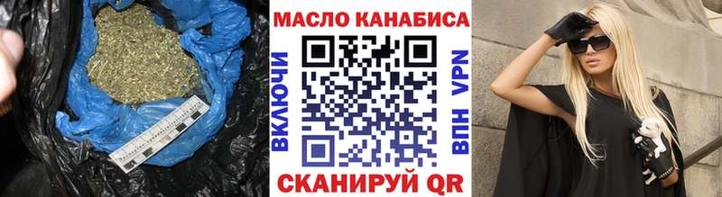 Дистиллят ТГК концентрат  Бор 